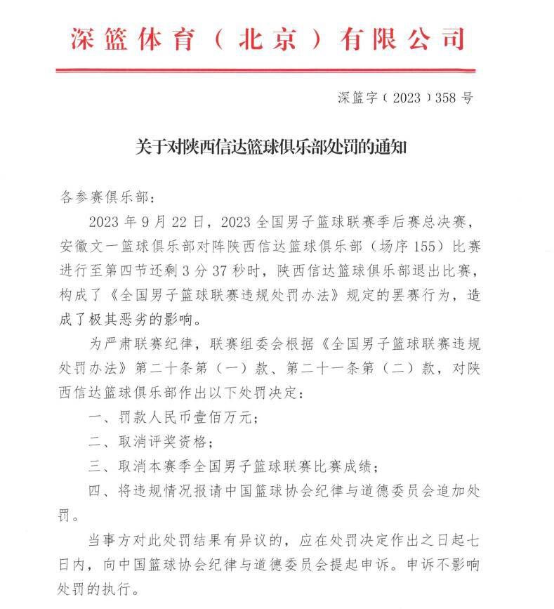 ——你如何评价利物浦现在的状态？滕哈赫：“他们在联赛中排名第一，在英超这样艰难的联赛中，能做到这一点，说明他们表现得非常好。